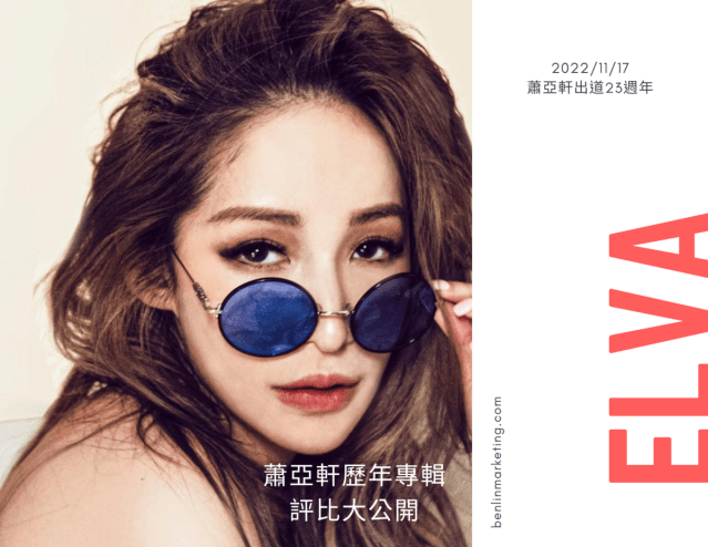 1_20221115_230345_0000-2.png?w=640