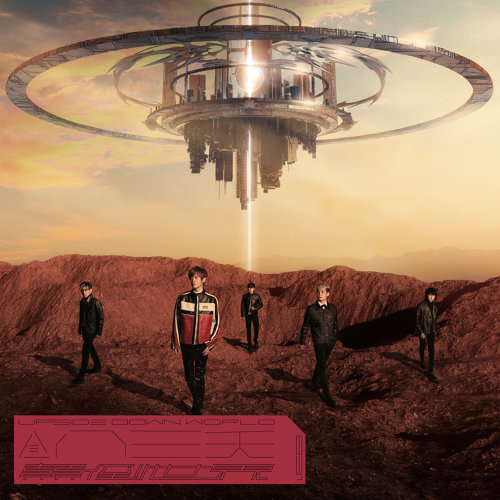 八三夭《顛倒世界》