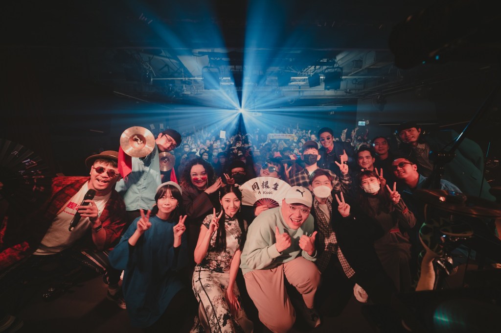 同根生年前在The Wall舉辦發片專場