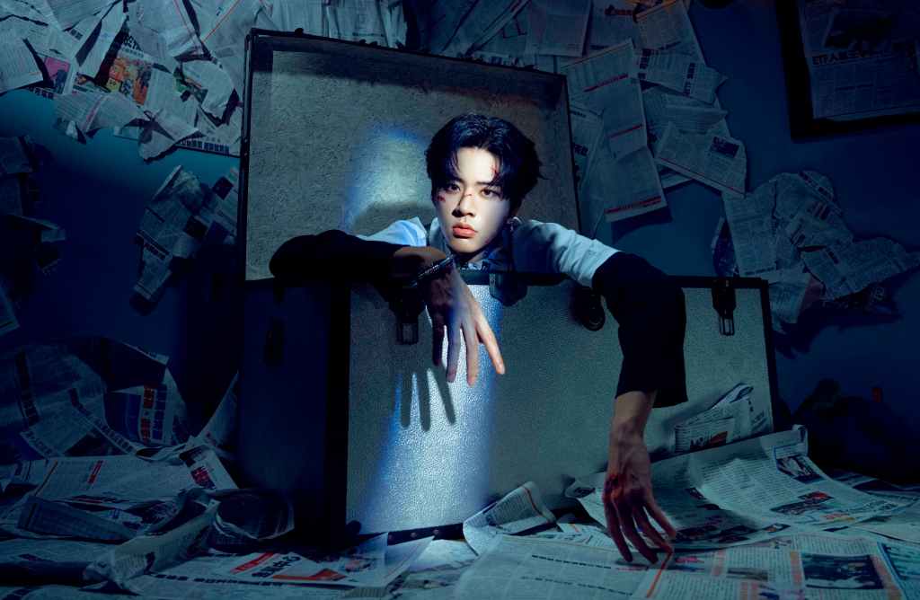 Ozone佳辰〈妳讓我變成相思病狂的Zombie〉5/23上架