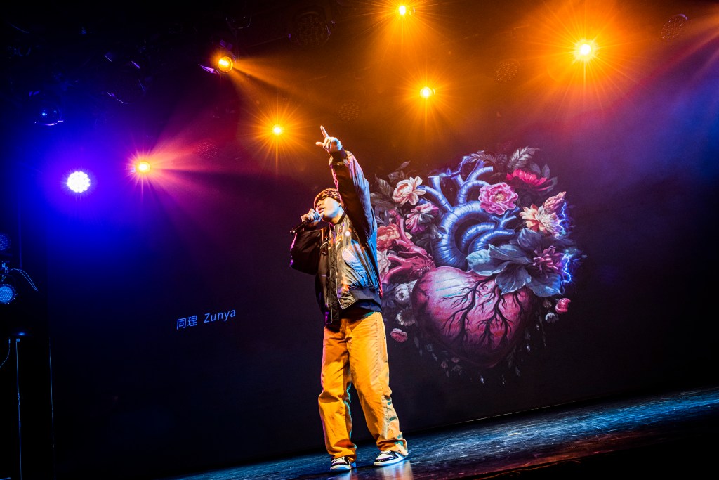 同理Zunya《心GRATEFUL》新專輯記者會