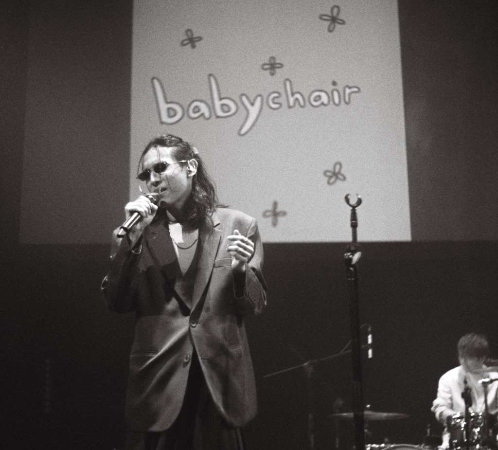 babychair: Live In Taipei 台北NUZONE