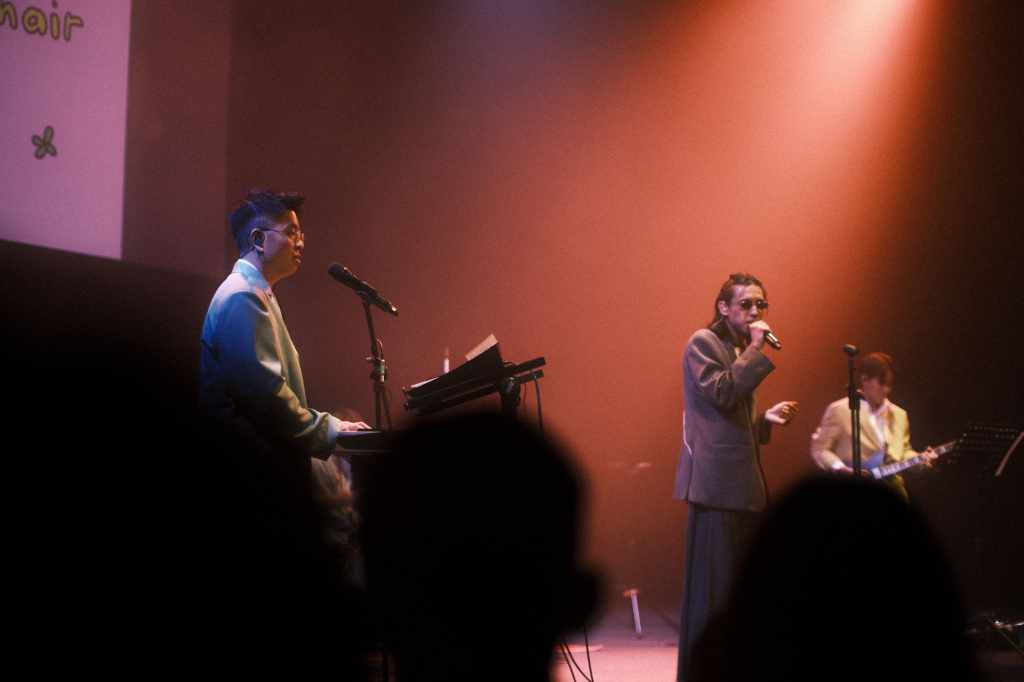 babychair: Live In Taipei 台北NUZONE