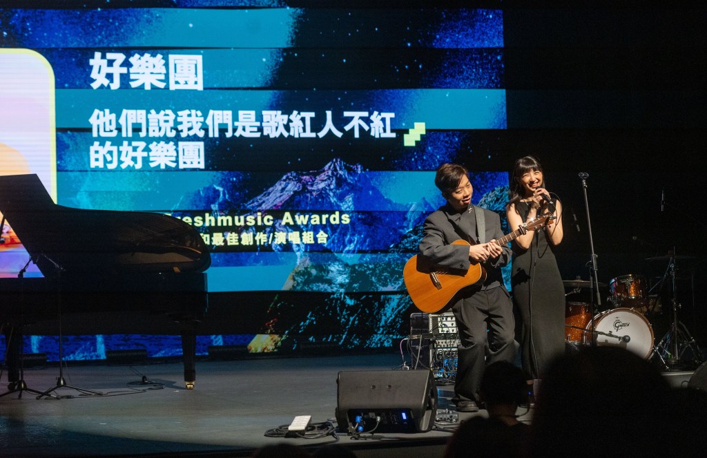 好樂團力挺FMA，親自飛去馬來西亞擔任表演揭獎嘉賓