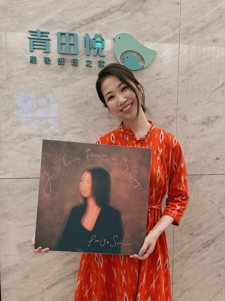 蘇珮卿日前在月子中心舉辦音樂分享會