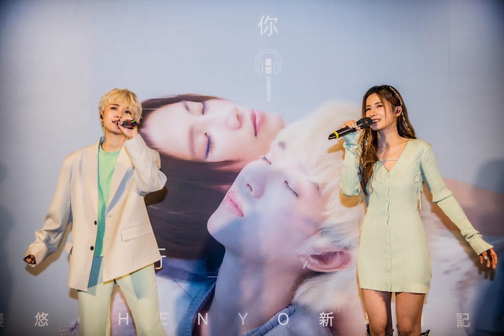 晨悠發片記者會