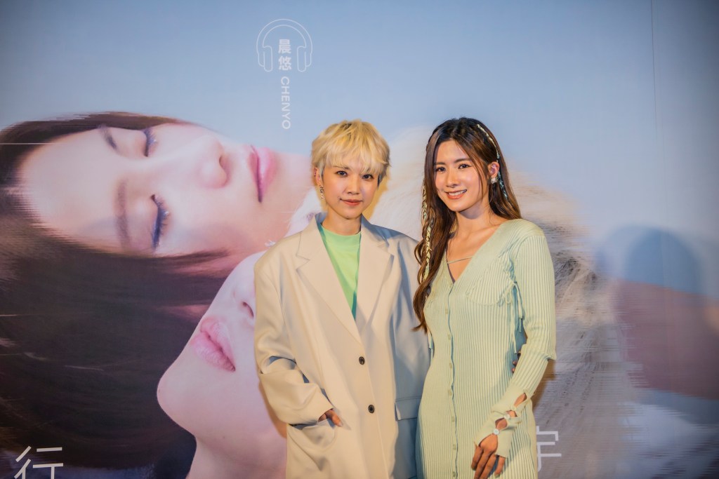 晨悠發片記者會