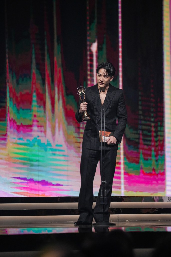 PRO﹙演唱者：熊仔﹚