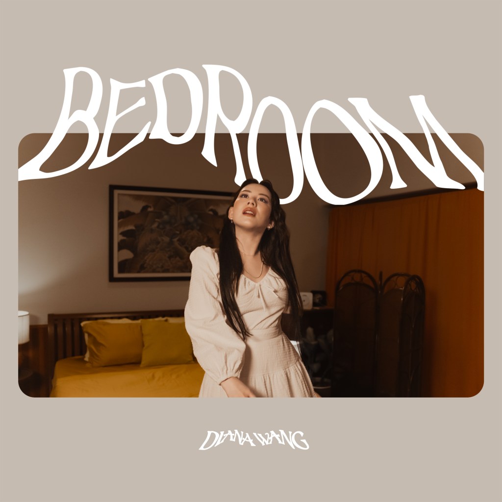 王詩安推出全新單曲〈Bedroom〉