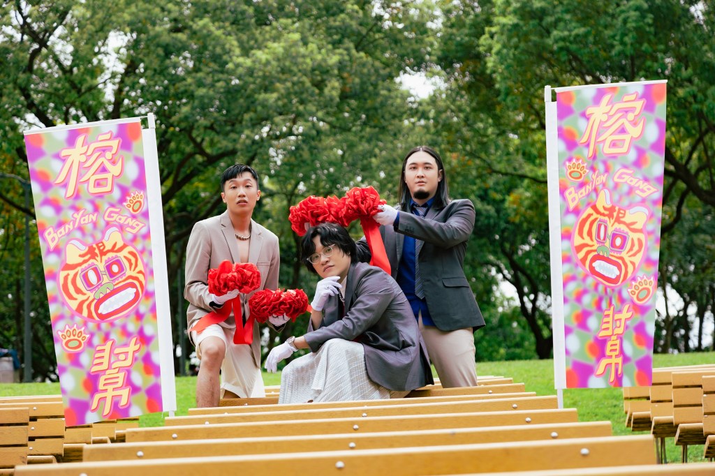 嘻哈三人組榕幫發行第四張專輯《根》 打造一趟文化「尋根之旅」