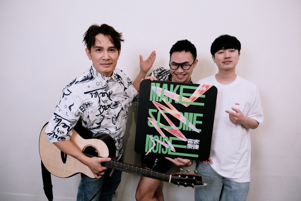 【NEWS】羅文裕和彭柏邑與那那大師盤點男團出身藝人 彭柏邑還將和彭佳慧爭奪金曲客語專輯獎