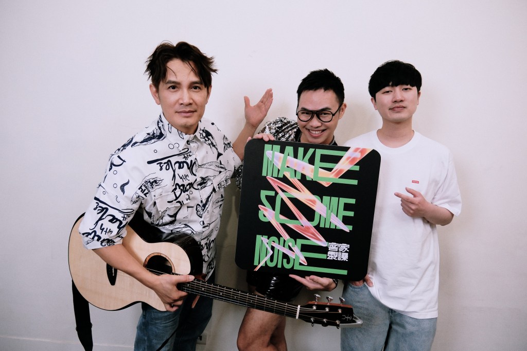 客語歌王羅文裕、金曲客語專輯獎入圍者彭柏邑齊聚那那大師節目