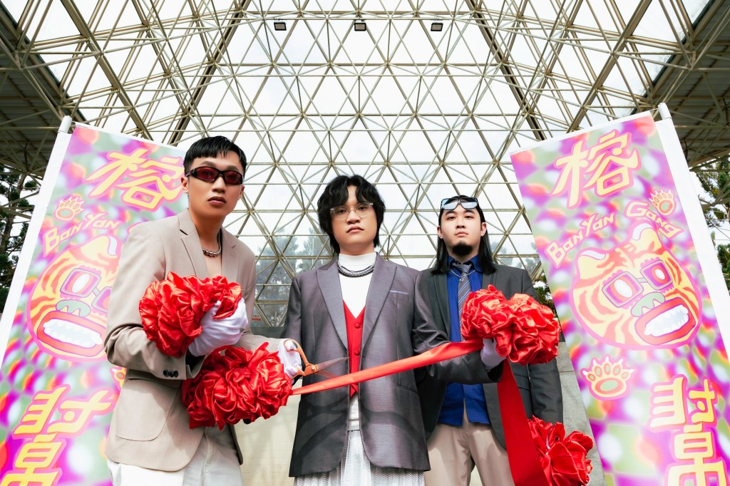 成立於 2015 年的榕幫是一組來自台南的三人嘻哈演唱組合