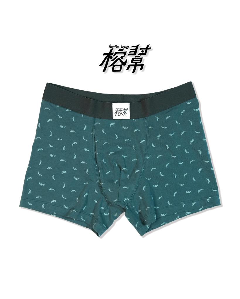 榕幫推出「榕幫內褲」周邊，挑戰樂迷忠誠度