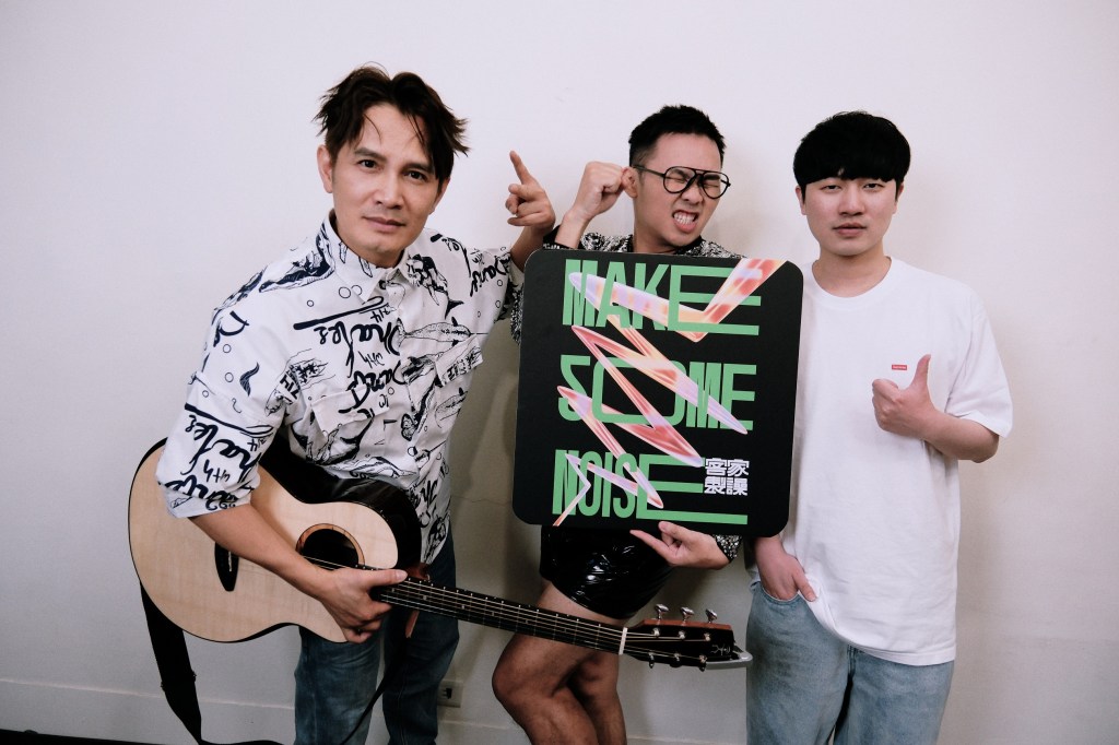 黃金陣容齊聚「客家製譟」演唱會 0702晚上7點半客家電視台精彩播出