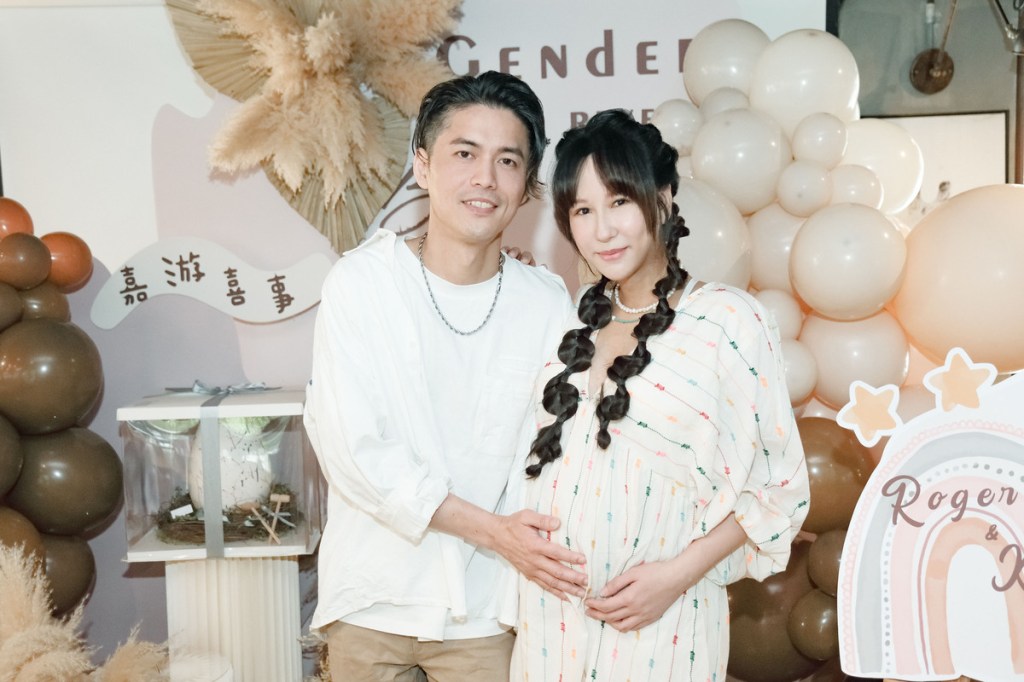 【NEWS】潘嘉麗、游政豪婚後3年有喜 李佳歡、林采欣、張簡君偉、JerryC、王斯禹等到場祝賀