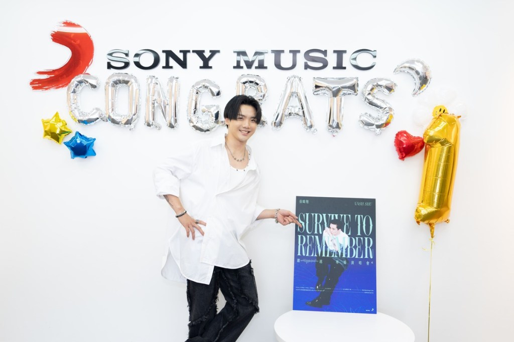 【Sony】徐暐翔〈我們到底算什麼〉迴響熱烈 接連攻佔KKBOX、Hit FM及MTV排行榜冠軍