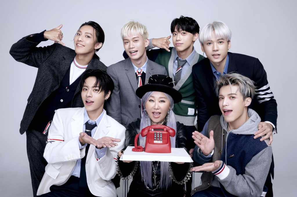 藍心湄+Ozone〈你的電話〉