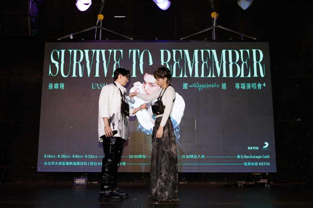 左:徐暐翔、右:Shawn尚融