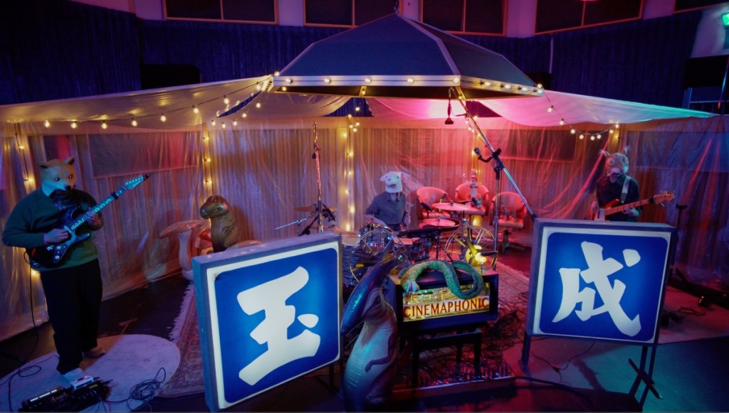 【NEWS】昆蟲白、Robot Swing、恐龍的皮等9組音樂人參與CINEMAPHONIC Live&nbsp;Session