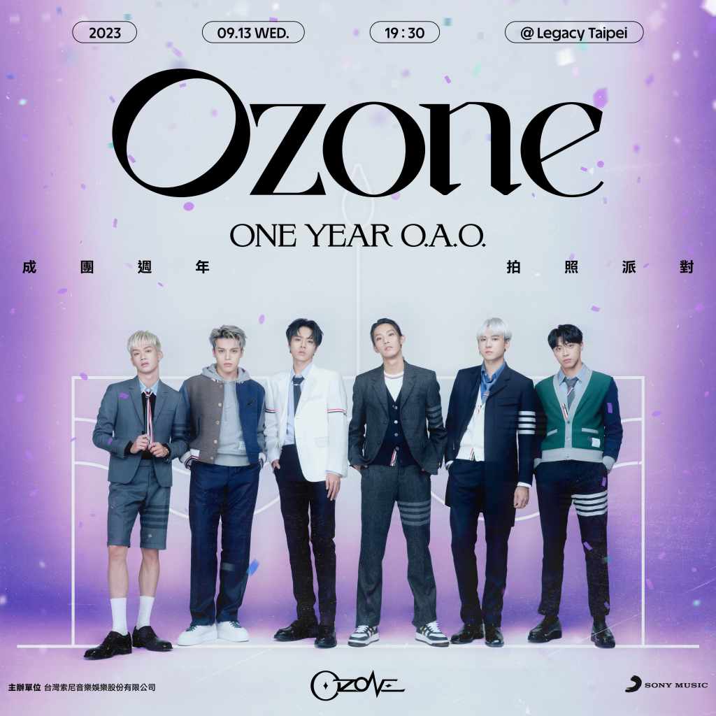 Ozone_One Year O.A.O