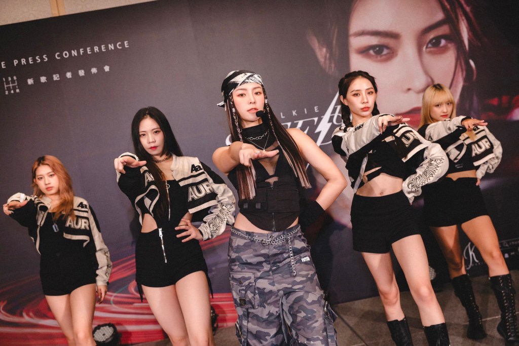 Elkie莊錠欣〈SPEED UP〉新歌記者發佈會 (照片提供: KEYMAXii)