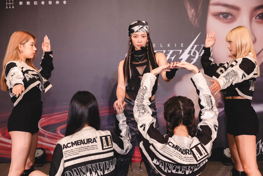 Elkie莊錠欣〈SPEED UP〉新歌記者發佈會 (照片提供: KEYMAXii)