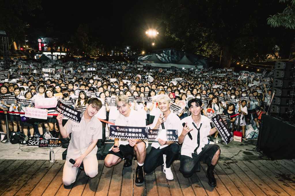 U_NUS穿制服與全場大合照