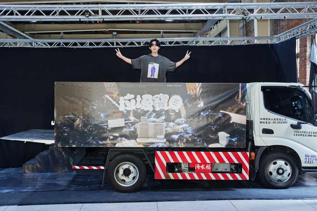 林宥嘉「idol 2023 世界巡迴演唱會」台北站記者會