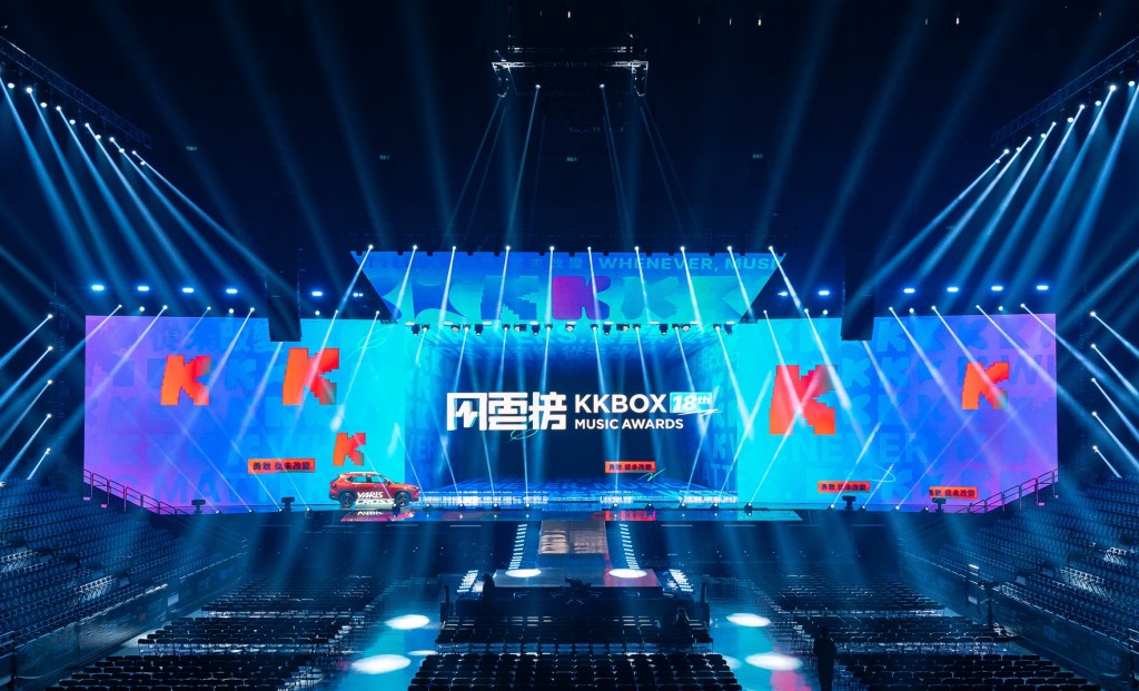 第 18 屆 KKBOX 風雲榜「聽音樂,從未改變。Whenever, Music Matters.」