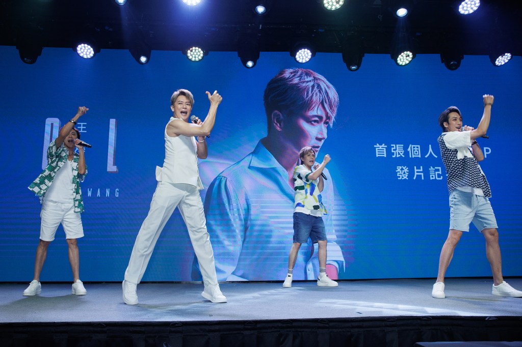 王燦和李吳兄弟