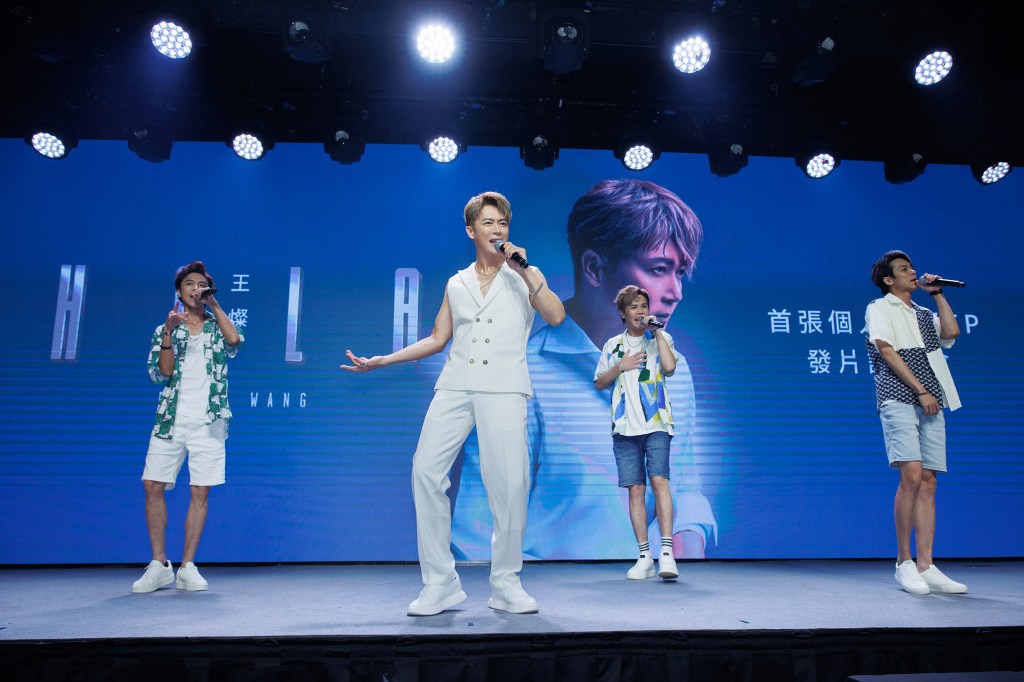 王燦與李吳兄弟