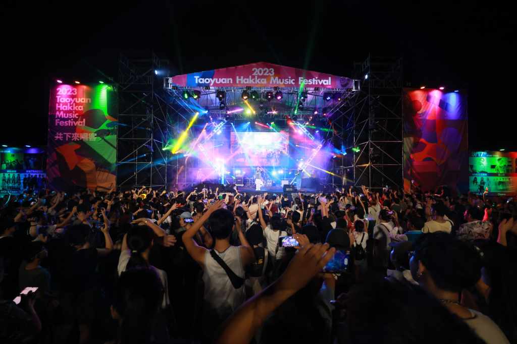 玖壹壹參與2023桃園客家流行音樂節演出