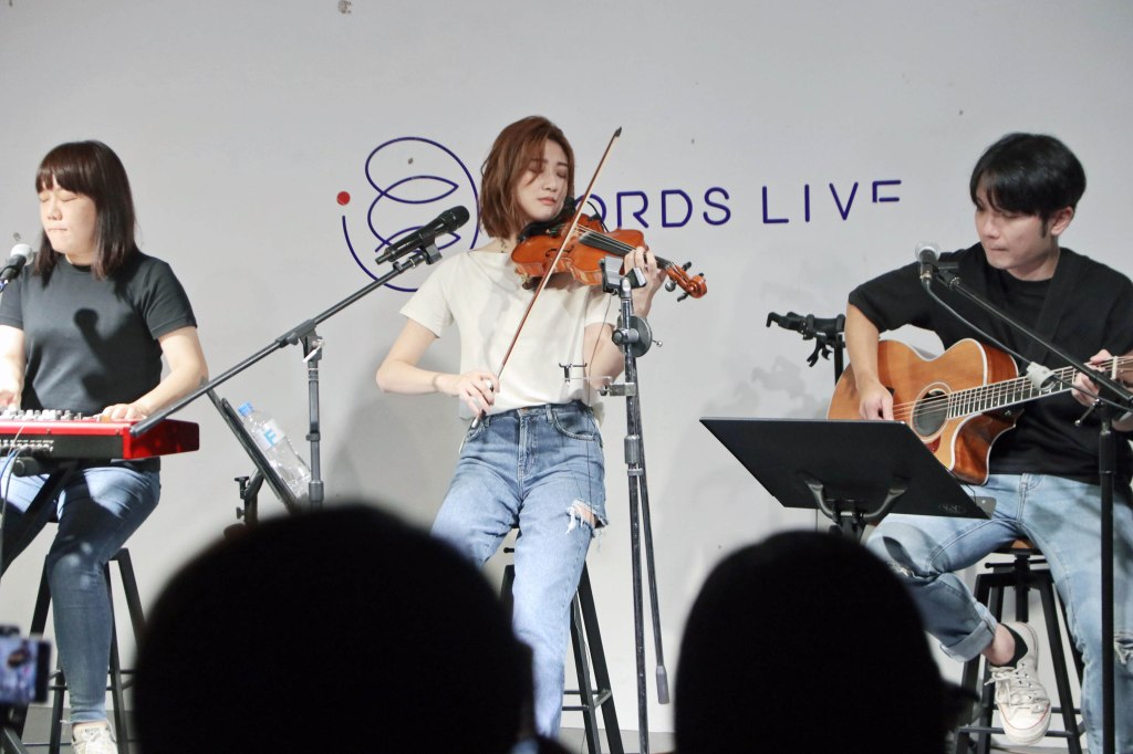 林逸欣《今天我們出去走走》音樂會