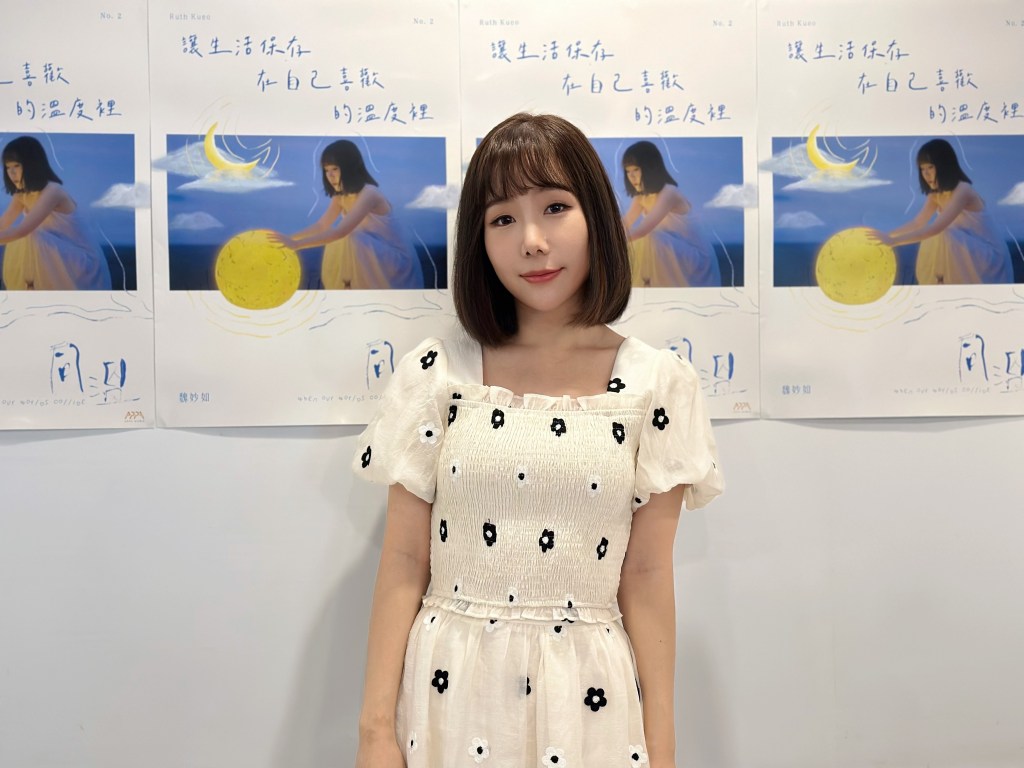 魏妙如(照片提供:天賦音樂)