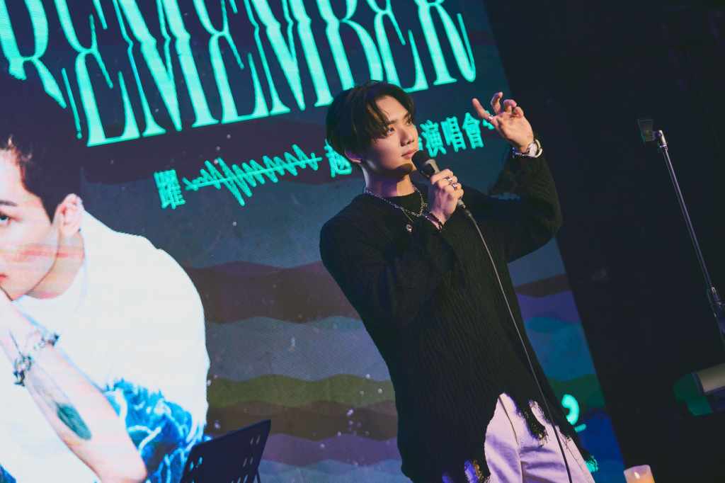 徐暐翔「躍‧越 Survive To Remember」專場演唱會