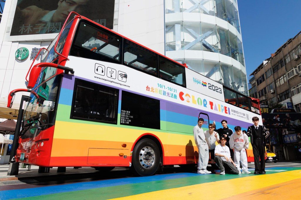 2023 Color Taipei「彩虹觀光巴士」活動大使-Vera