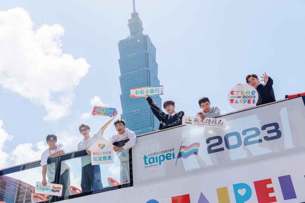 2023 Color Taipei「彩虹觀光巴士」活動大使-Vera