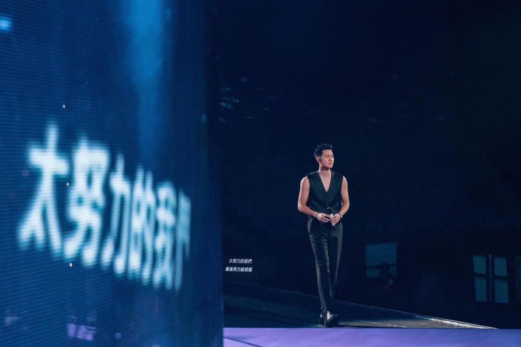 周興哲《Odyssey旅程》世界巡迴演唱會上海站開唱 (照片提供:星空飛騰)