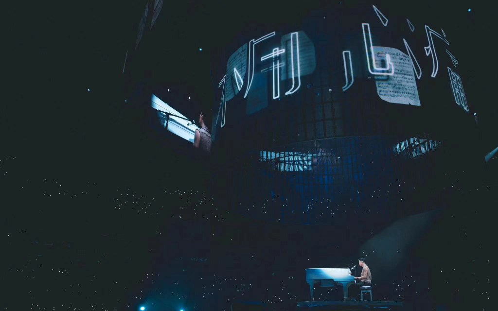 周興哲《Odyssey旅程》世界巡迴演唱會上海站開唱 (照片提供:星空飛騰)