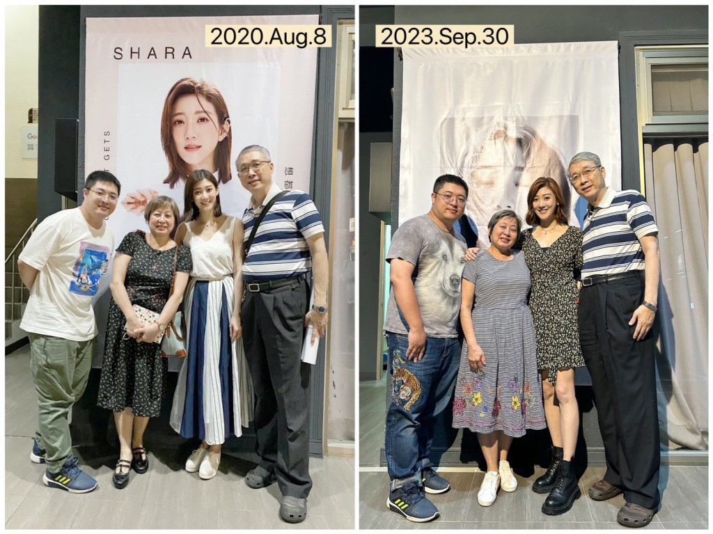 意外發現三年前同場地,爸爸穿了一模一樣的衣服