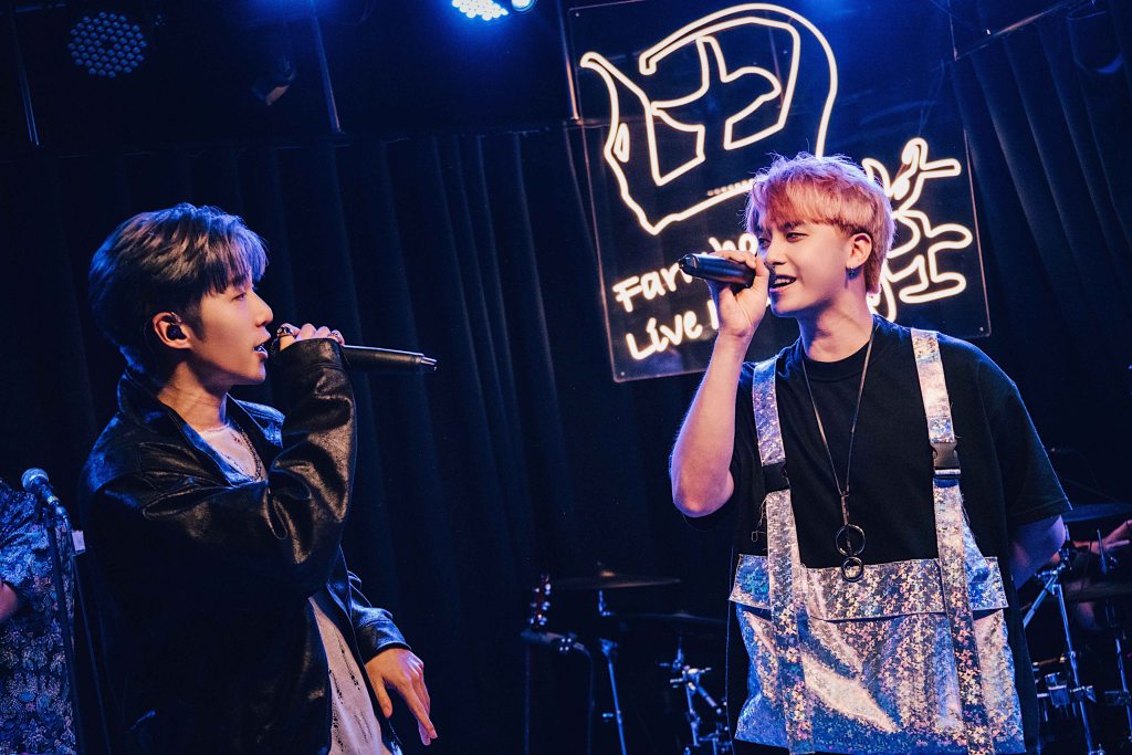 李東軒生日音樂會