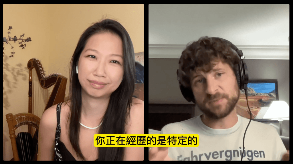 蘇珮卿打造Podcast影音訪談節目，邀請國際音樂人擔任座上嘉賓