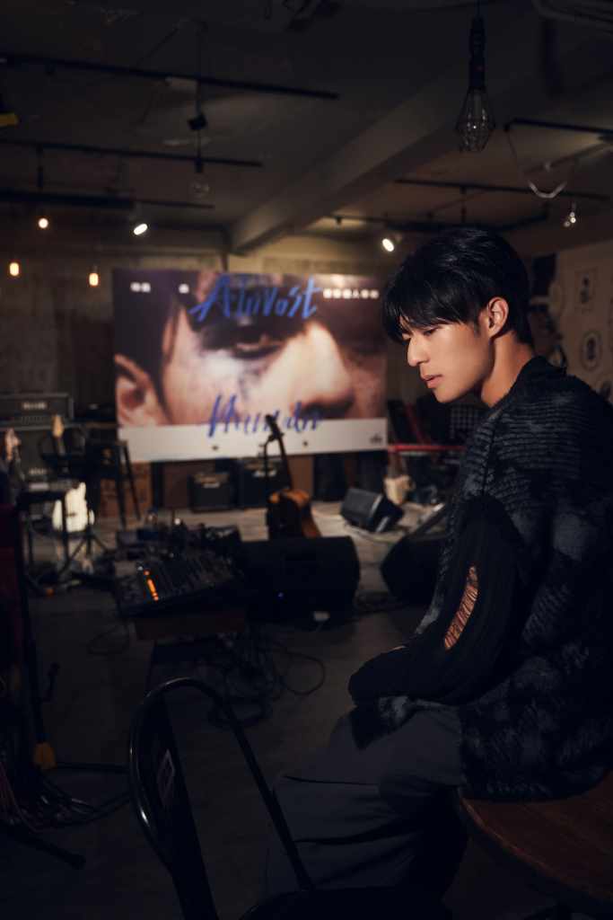 陳昊森專輯聽歌會