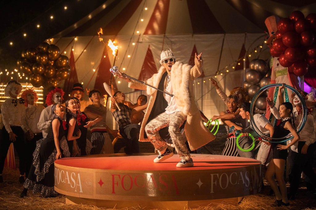 MC HotDog熱狗〈大馬戲團〉