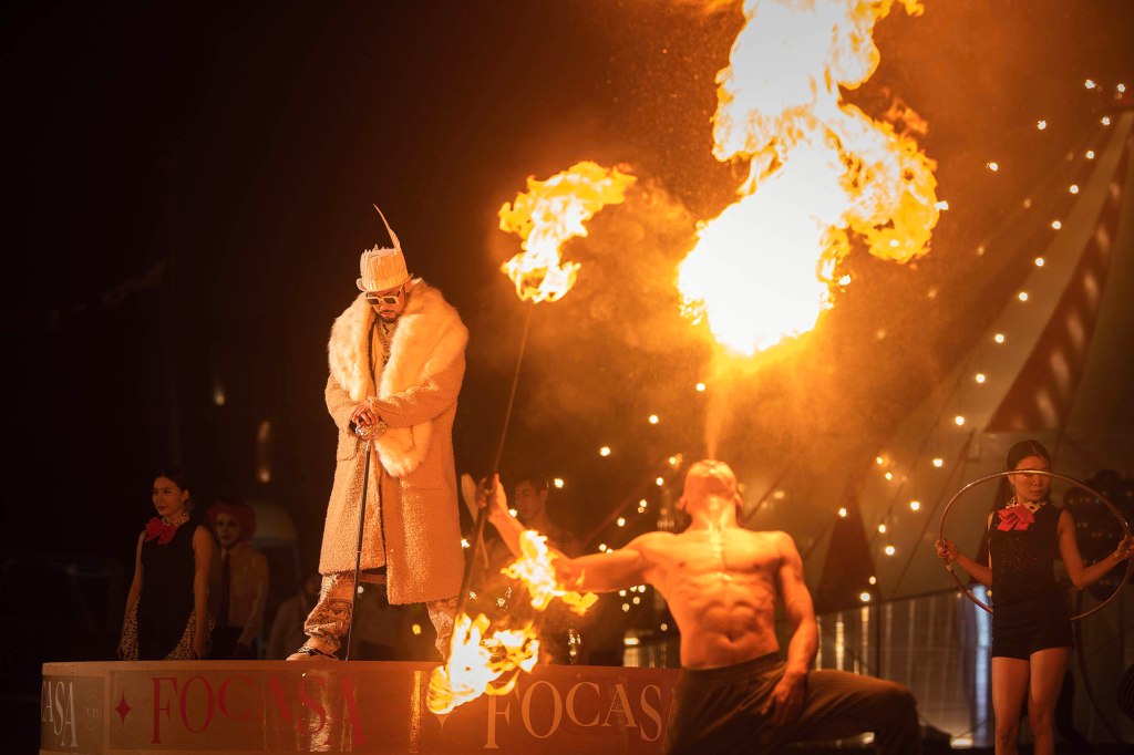 MC HotDog熱狗〈大馬戲團〉