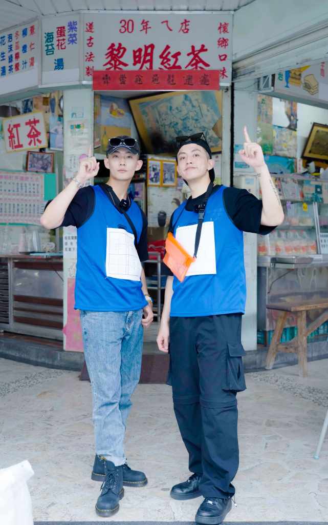 U:NUS高胥崴(左)和高有翔(右)組隊進行任務。（圖／滾石唱片提供）