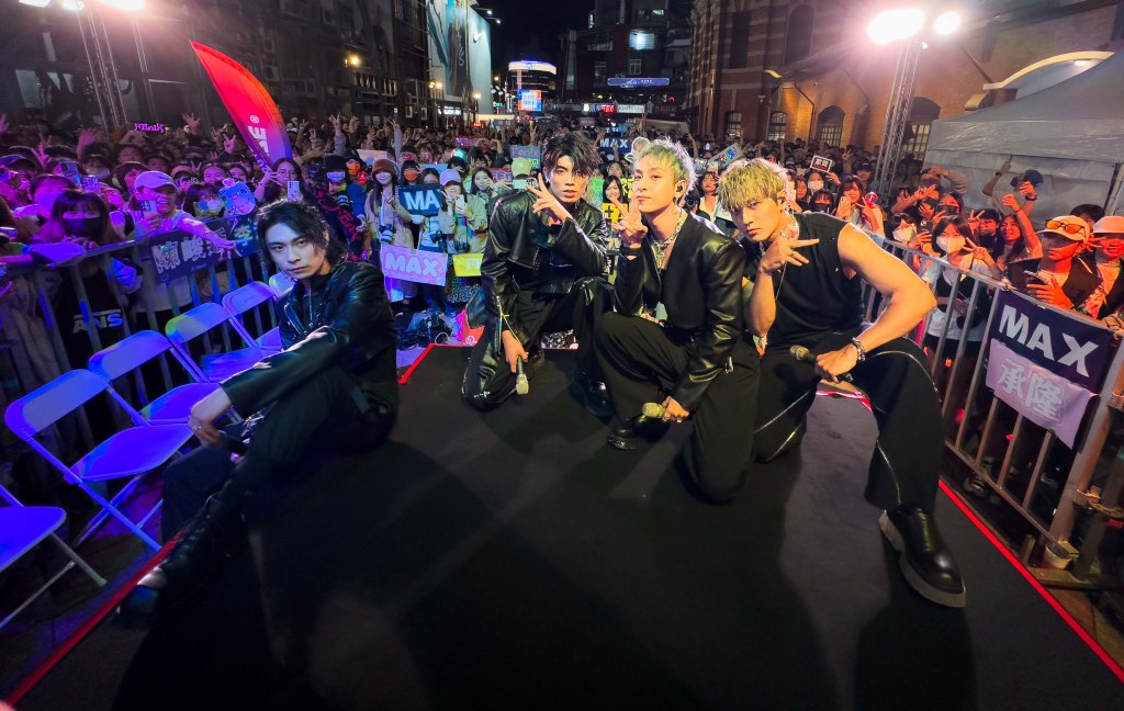 2023台北市國際文化節-FEniX