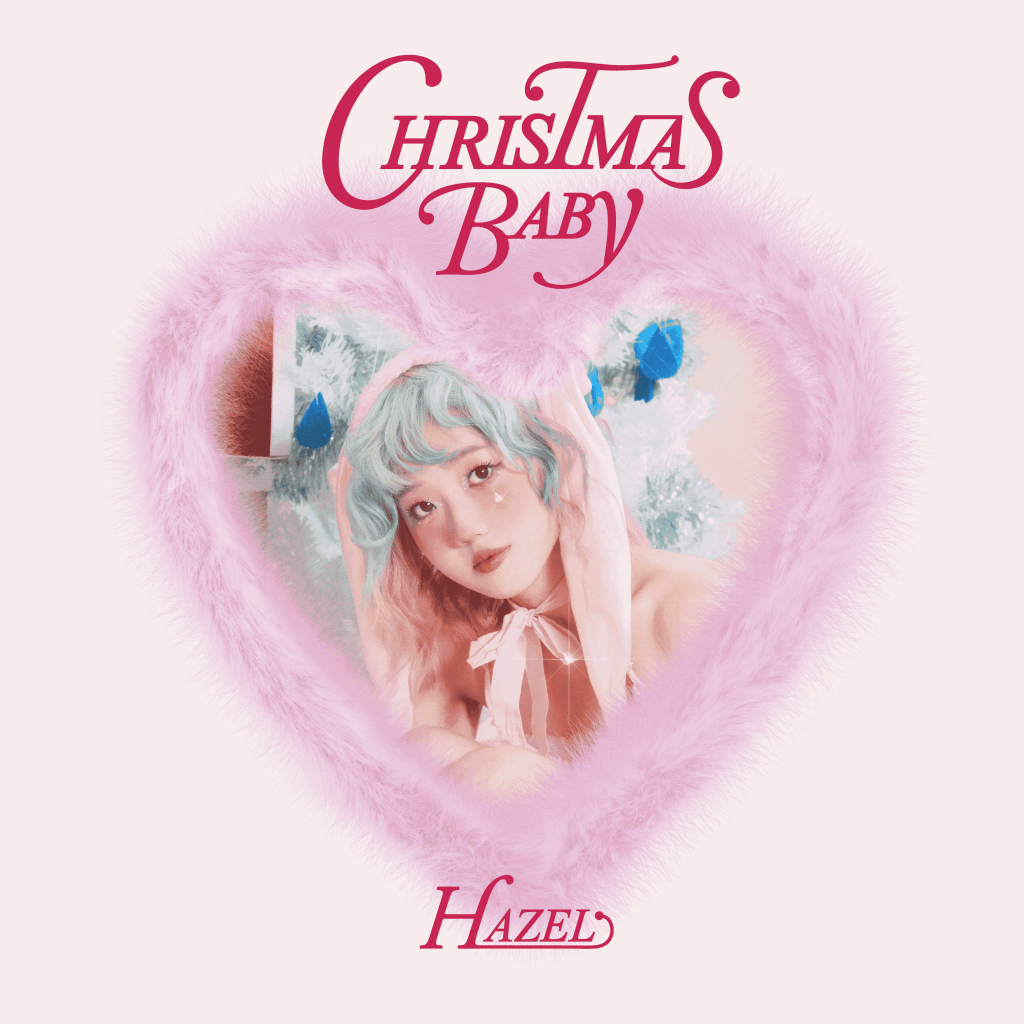 《Christmas Baby》EP封面