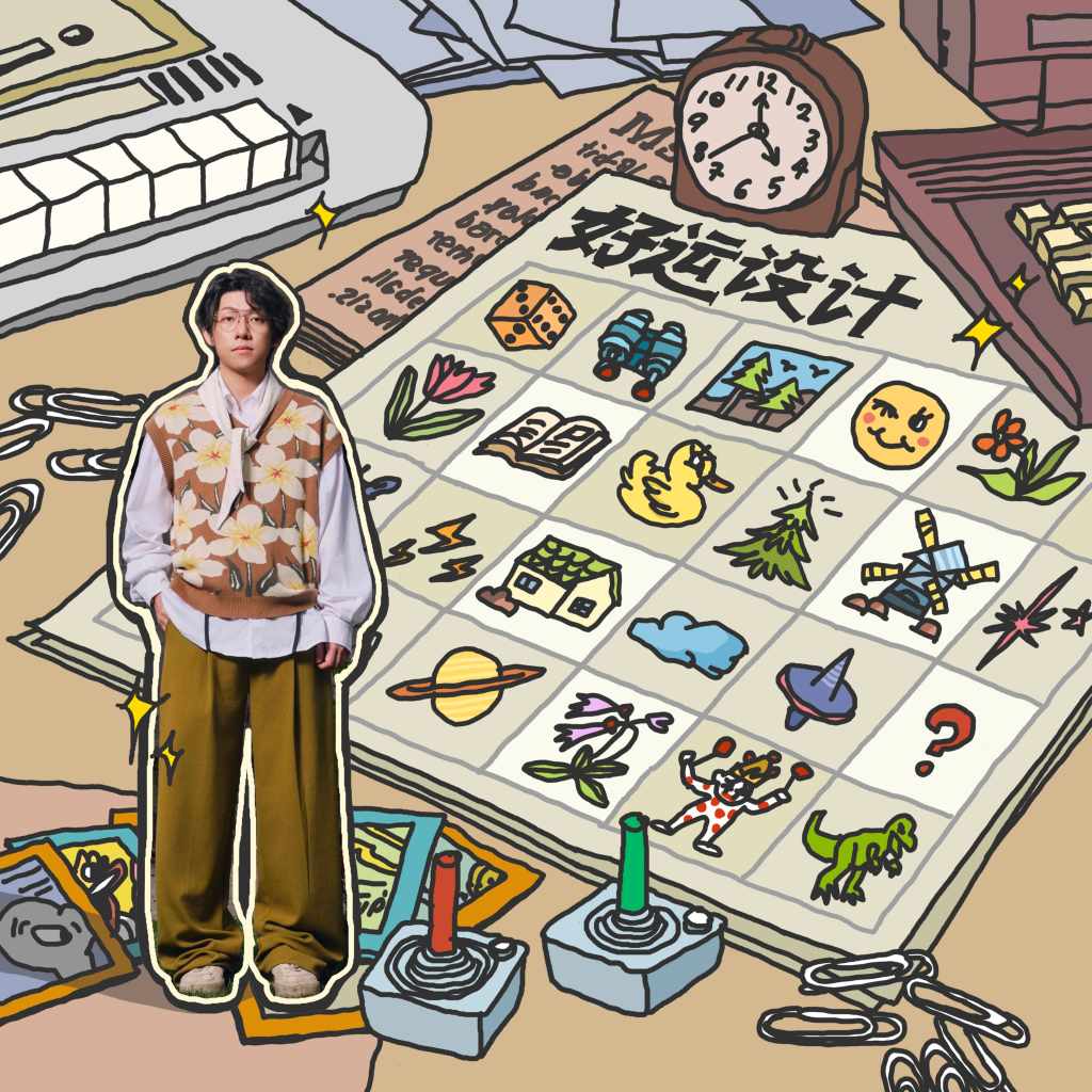 飯卡《好運設計》專輯封面 (照片提供:飯卡工作室)